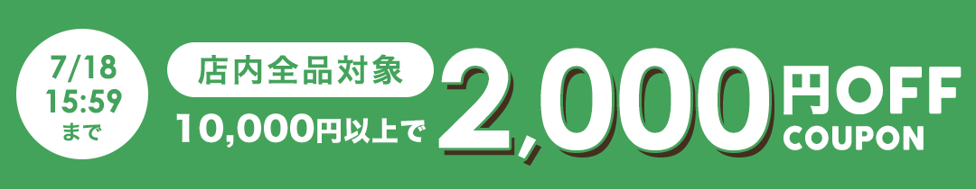 /0704-2000cp.gif