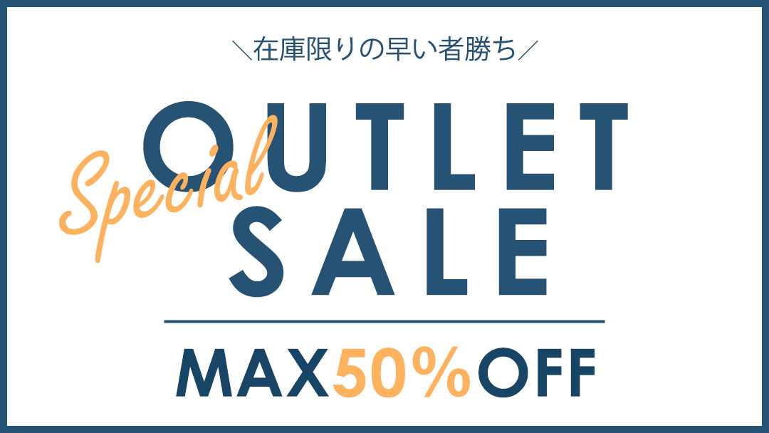 0926-outlet.jpg