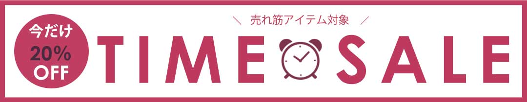1003-time.jpg