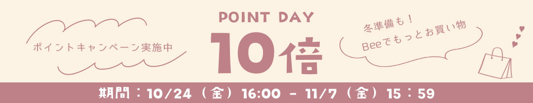 1024-point.jpg
