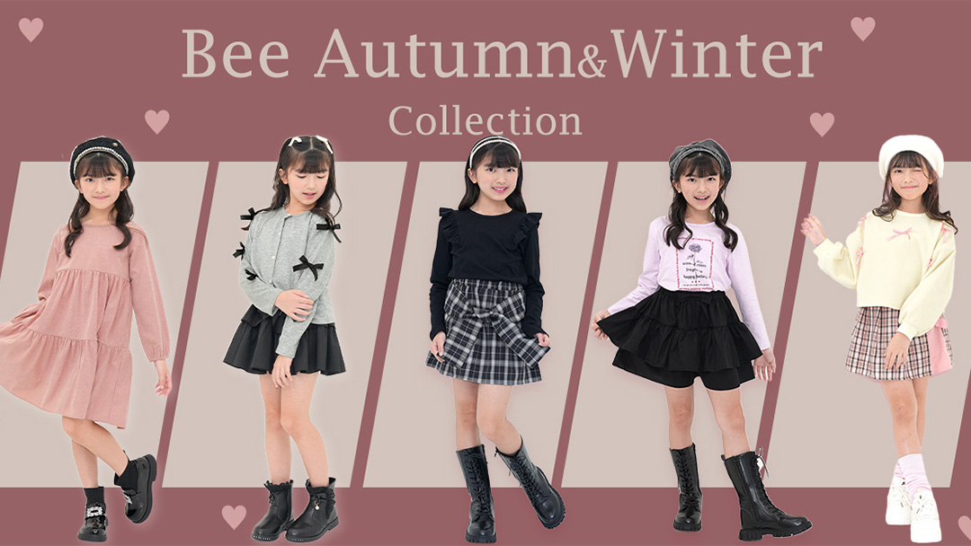 25aw-collection.jpg