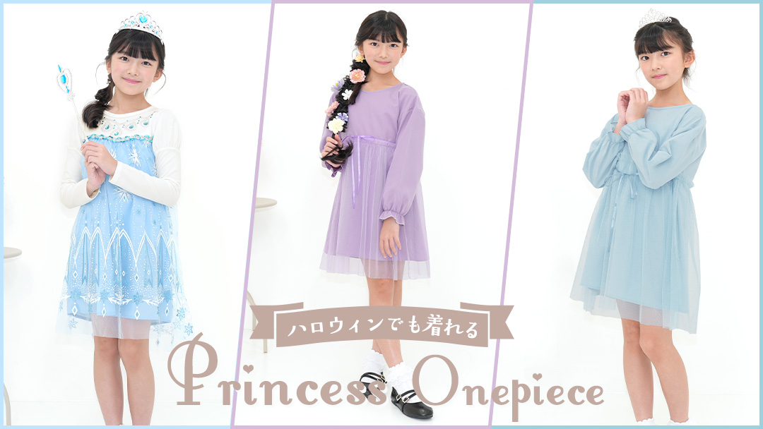 dress.jpg