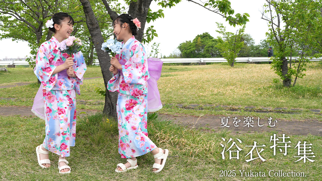 ss-yukata.jpg