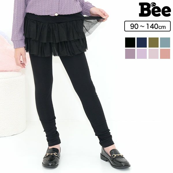 チュチュスカッツ