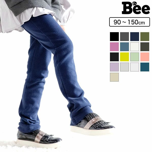 ストレッチパンツ