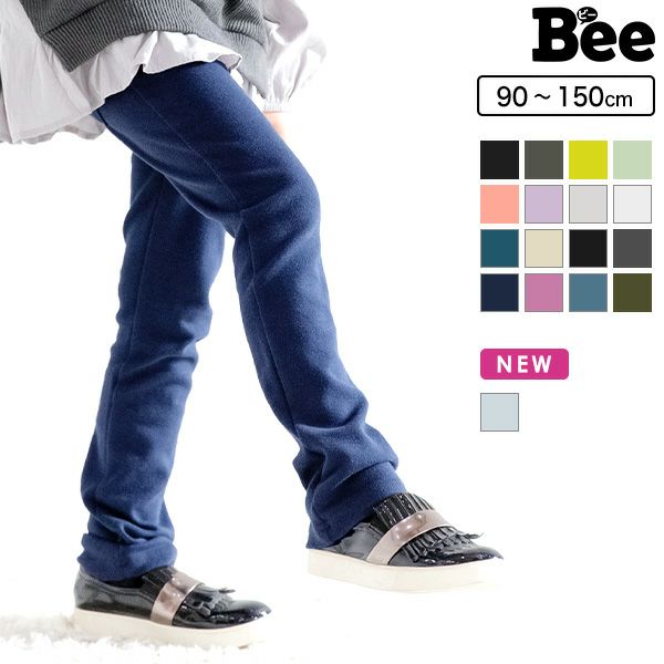 ストレッチパンツ