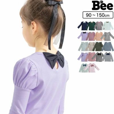 子供服bee