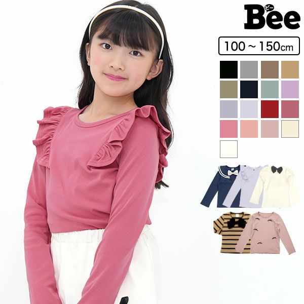 デザイントップス