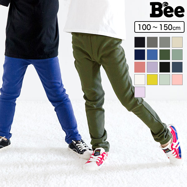 ストレッチパンツ