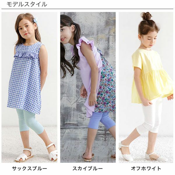 ビック 子供服、レディースまとめ売り 77キッズ/77Kids】チュニック 100サイズ 女の子【子供服