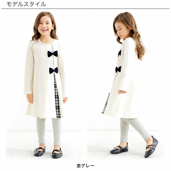 子供服　まとめ売り 子供服まとめ売り 110cm - メルカリ