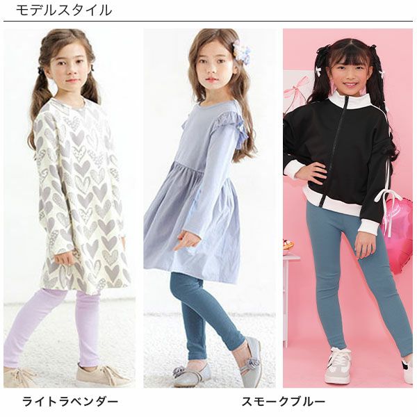 ☆ 子ども服セール　さま　専用　☆ セーラーワンピース / any FAM KIDS | ファッション通販 【公式