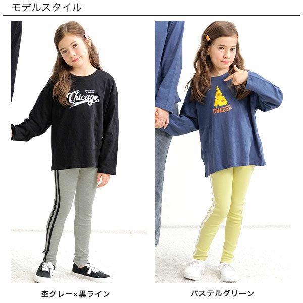 アナスイミニ☆ ラインレギンス 150 アナスイミニ(ANNA SUI mini)のレギンス/スパッツ- 子ども服の
