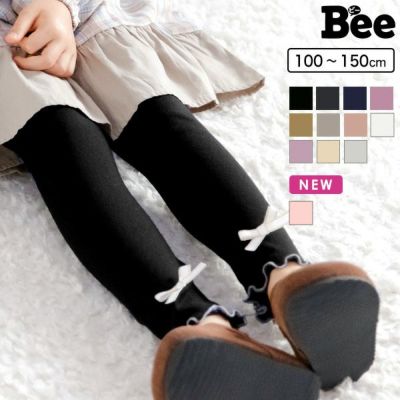 ◾️試着のみ◾️LOEFF ルリビタキ ジャカード ショートパンツ　サイズ1 Lee 【5%OFF】 リー ジーンズ 男の子 女の子 キッズ ショート