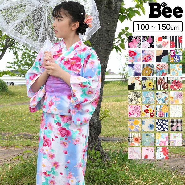 【新作】100浴衣(ピンク)90浴衣(ブルー) 大人顔負けのキッズ浴衣！新柄も登場