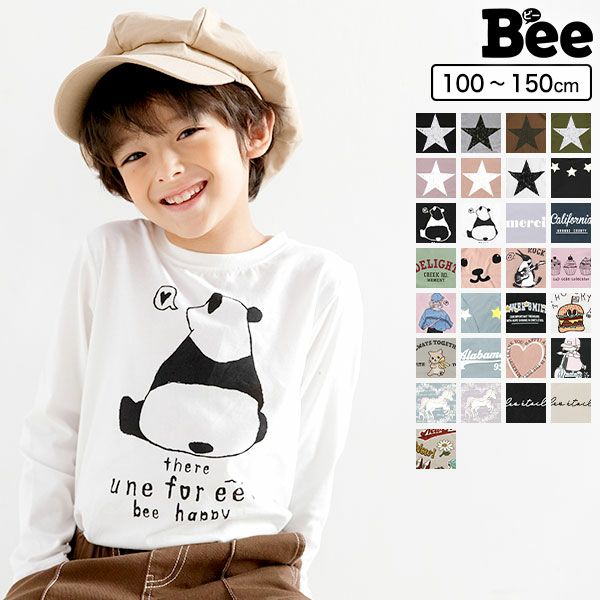 長袖プリントTシャツ