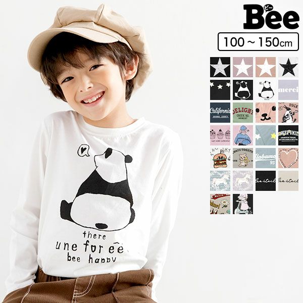 長袖プリントTシャツ
