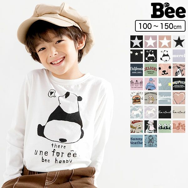 長袖プリントTシャツ
