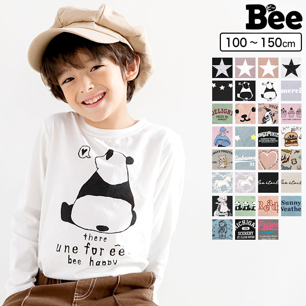 長袖プリントTシャツ