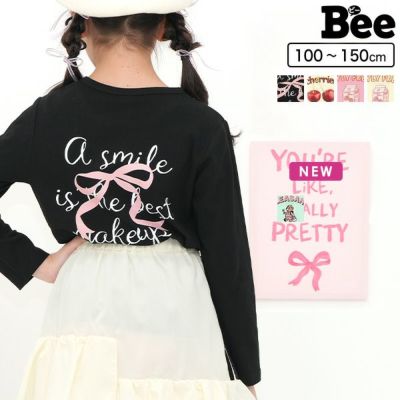 子供服Bee 公式通販サイト