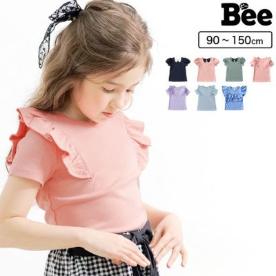 商品一覧 | 子供服Bee