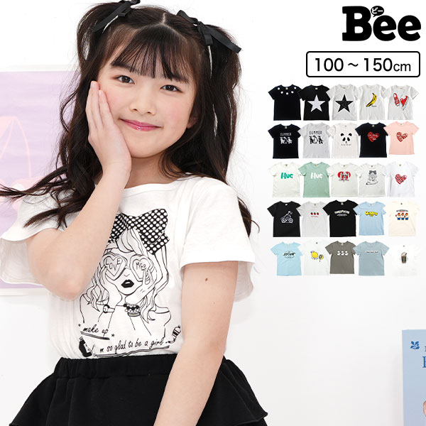 半袖プリントTシャツ
