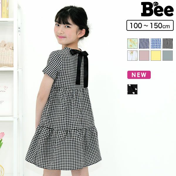 半袖ワンピース