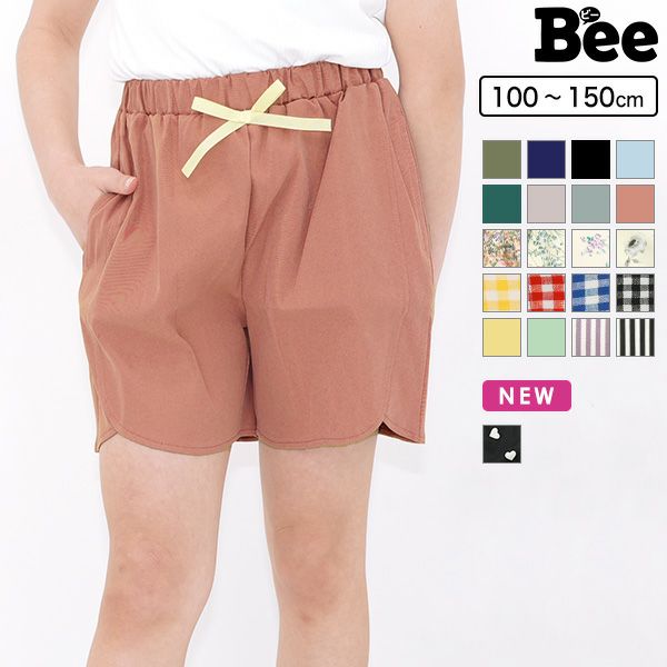 ショートパンツ