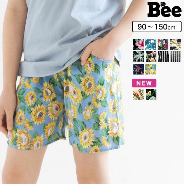 総柄ハーフパンツ