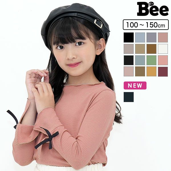 リブ地長袖トップス