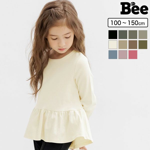 ペプラム長袖トップス