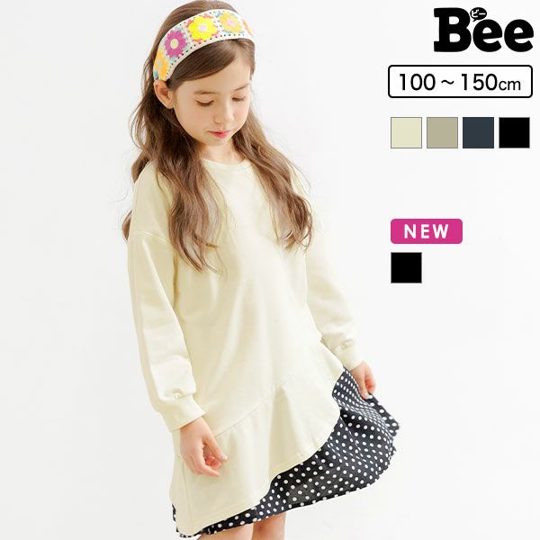 切り替え長袖ワンピース | 子供服Bee