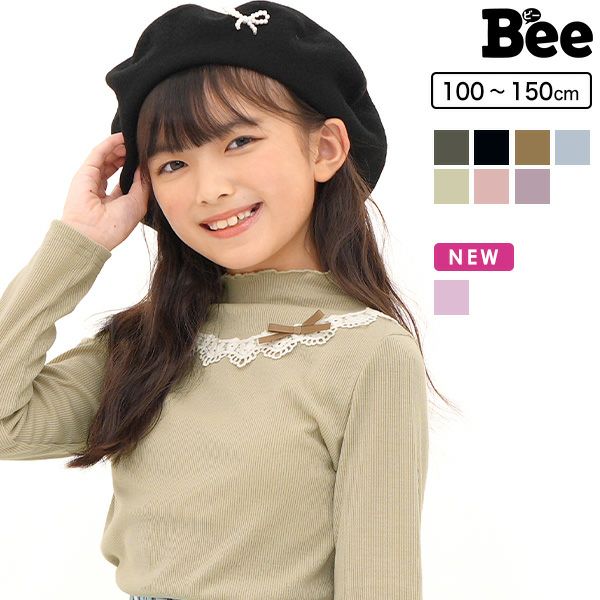 レース襟長袖トップス