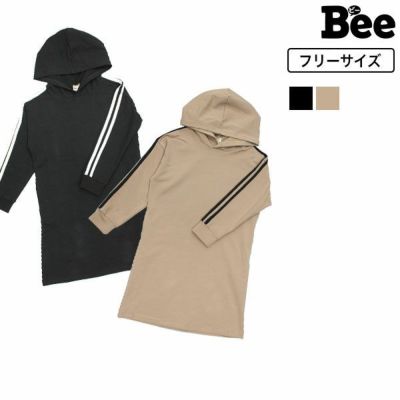 長袖ワンピース | 子供服Bee