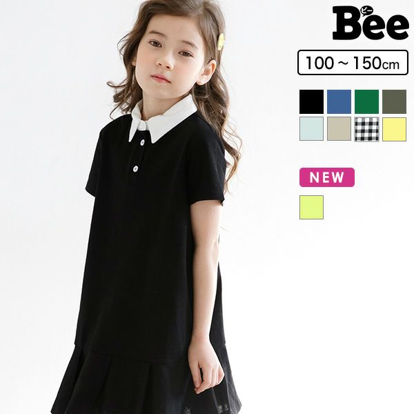 ポロシャツワンピース