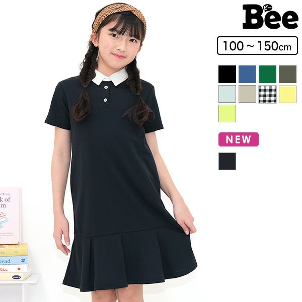 ポロシャツワンピース
