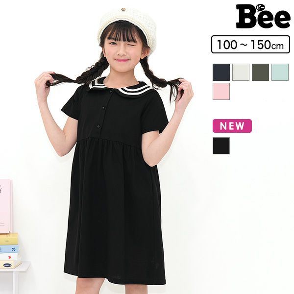 セーラーワンピース