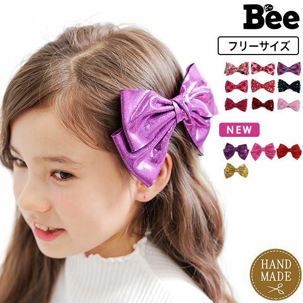 リボンヘアクリップ