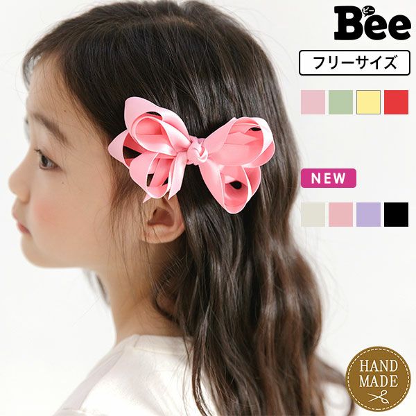 リボンヘアアクセサリー