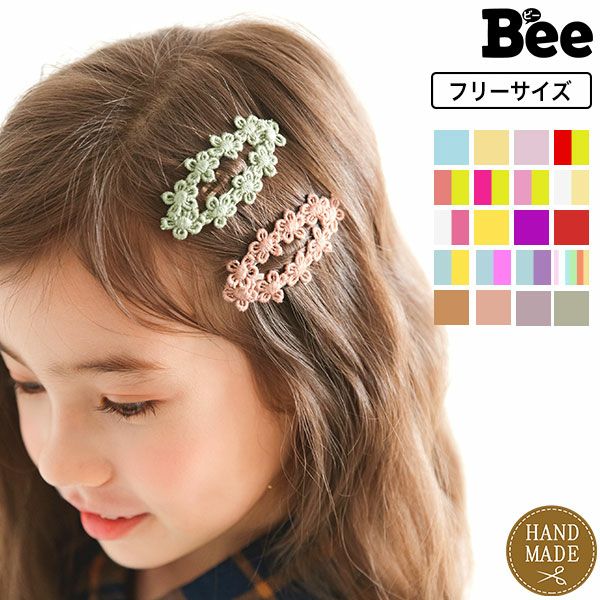 フラワーヘアピン