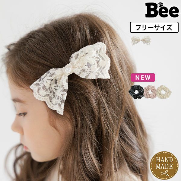 リボンヘアアクセサリー