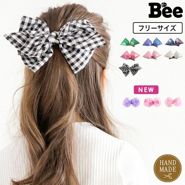 リボンヘアアクセサリー