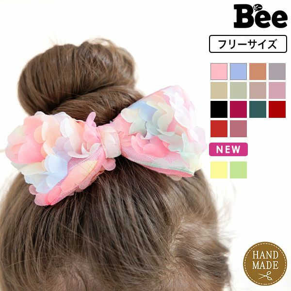 リボンヘアアクセサリー