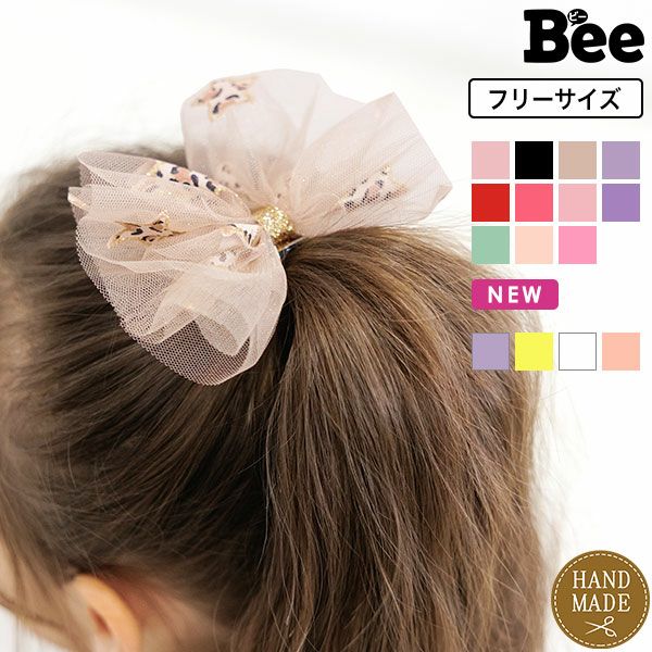 リボンヘアアクセサリー
