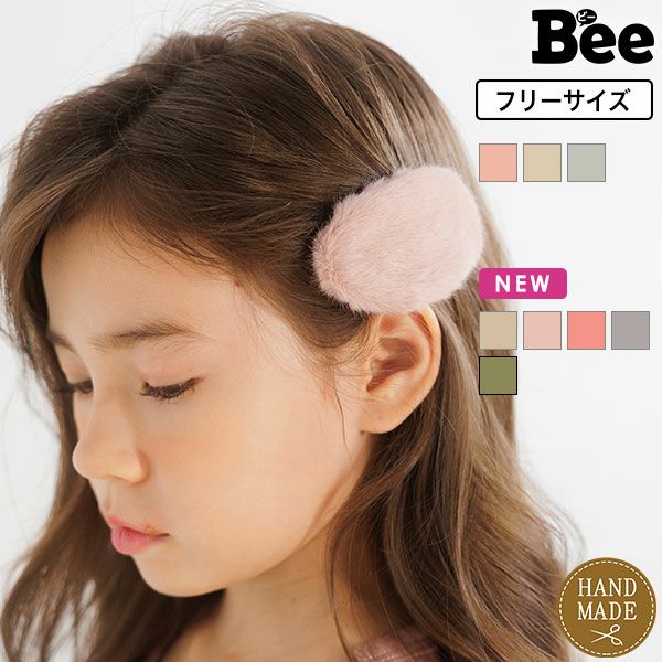 バレッタ
