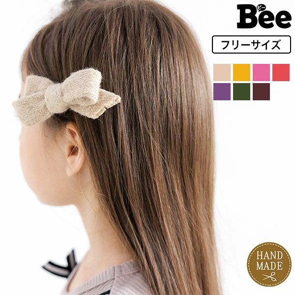 リボンヘアアクセサリー