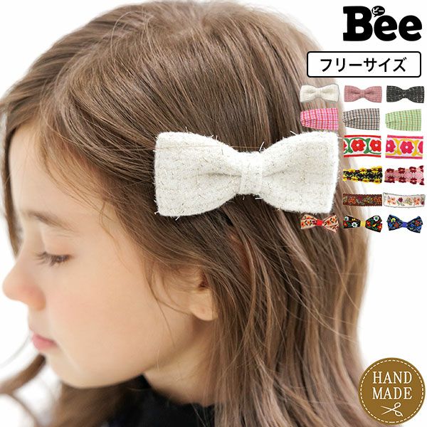 ヘアピン
