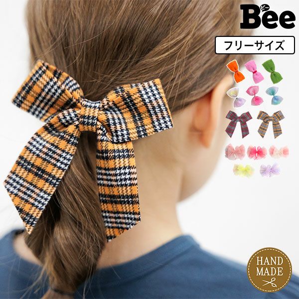 ヘアピン
