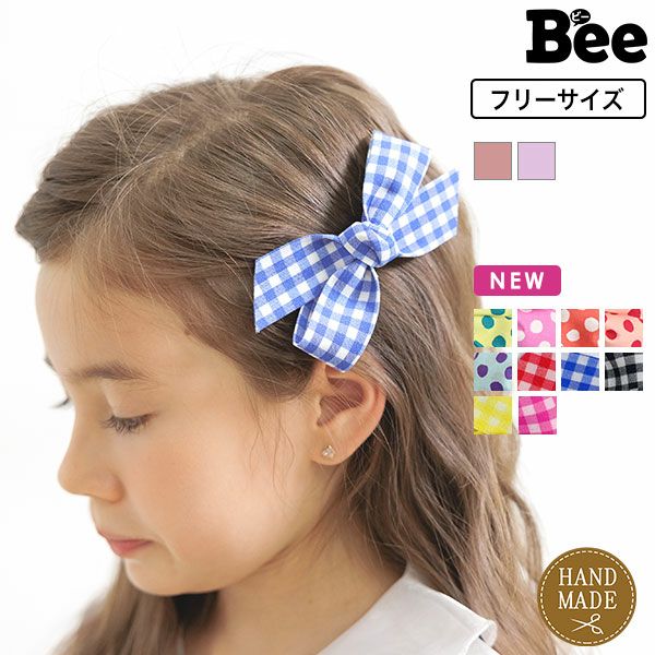 リボンヘアピン