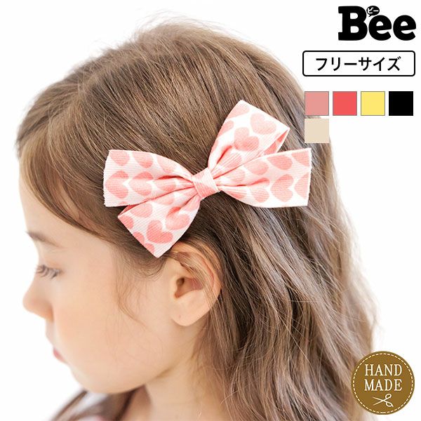ヘアピン